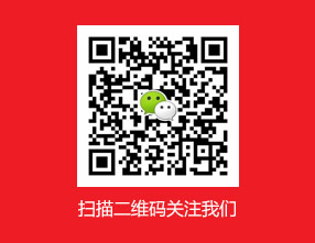 公司