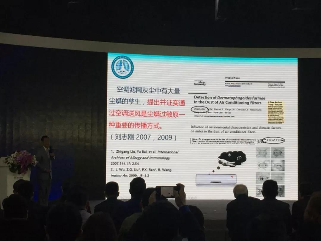 2微信图片_20180320132938.jpg