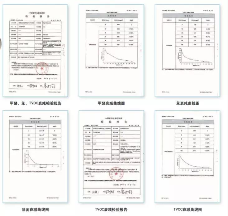 6微信图片_20180320133006.jpg
