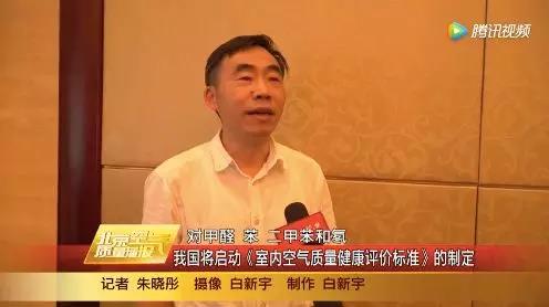 微信图片_20180903144457.jpg